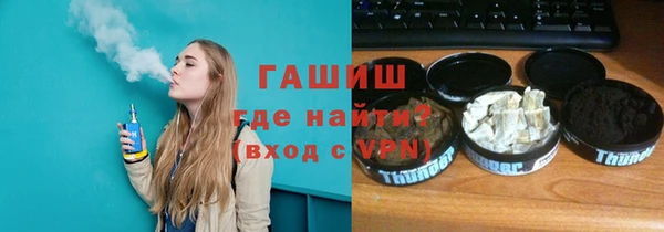 ПСИЛОЦИБИНОВЫЕ ГРИБЫ Аркадак