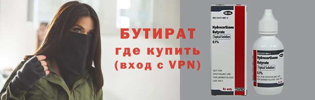 ПСИЛОЦИБИНОВЫЕ ГРИБЫ Аркадак