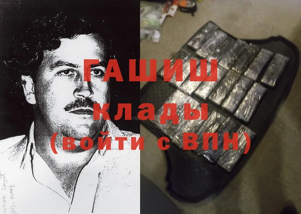 ПСИЛОЦИБИНОВЫЕ ГРИБЫ Аркадак