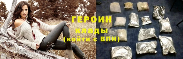 а пвп мука Балахна