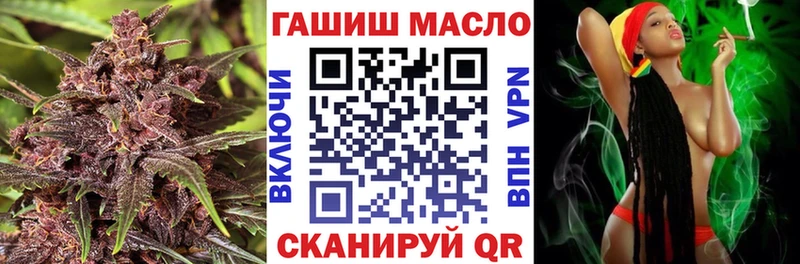 Купить закладки  Светлоград  Дистиллят ТГК вейп 